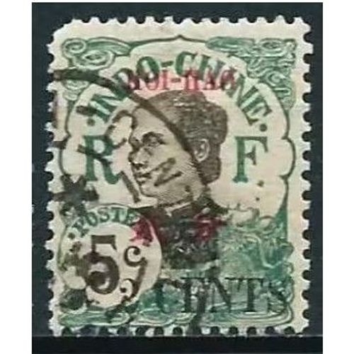 Chine, Bureau Indochinois De Hoi-Hao 1919, Bel Exemplaire Yvert 69, Femme Annamite 5c. Vert Surchargé "Hoi-Hao" Et "2 Cents", Oblitéré, Tbe -