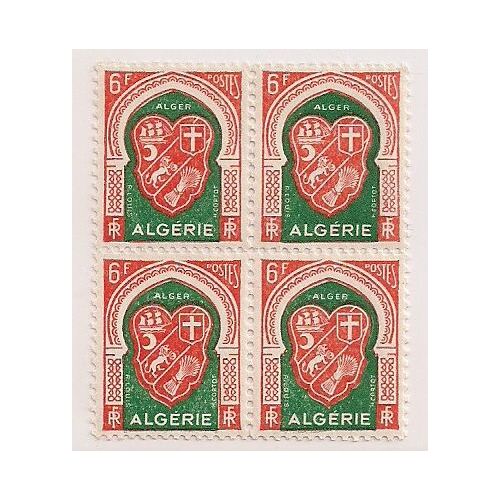 Algérie- 4 Timbres Neufs Non Détachés- Armoiries D'alger- Faciale 6f
