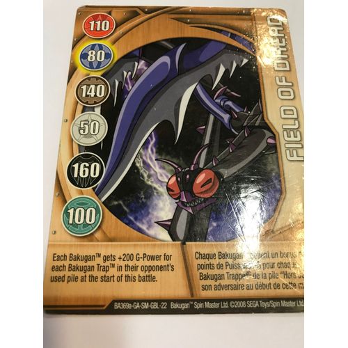Carte Bakugan Métallique Field Of Dread - Ba369a Ga Sm Gbl - 2008 - Sega