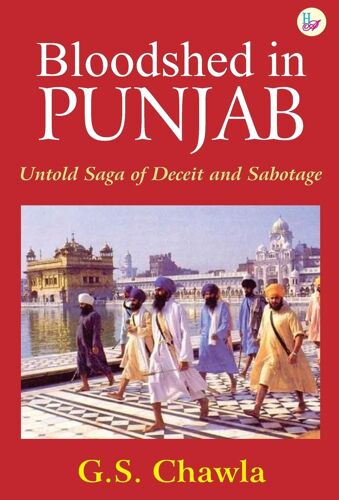 Bloodshed In Punjab