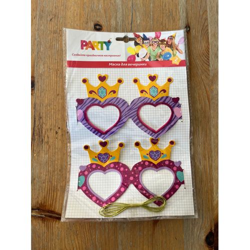 Set De 2 Masques Fête ?