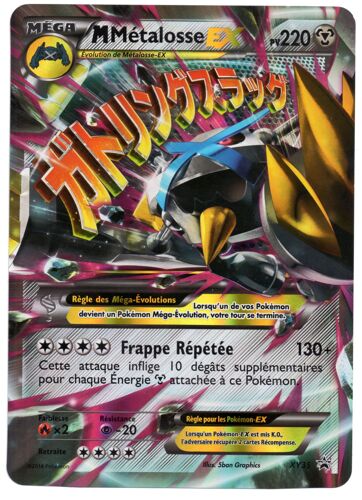 Carte Géante Pokemon Mega Metalosse Ex Xy35