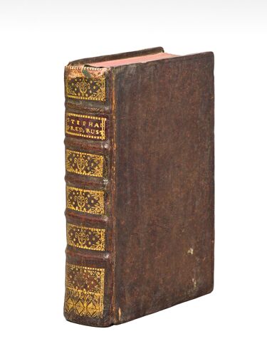 Caroli Stephani Praedium Rusticum, In Quo Cuiusuis Soli Vel Culti Vel Inculti Plantarum Vocabula Ac Descriptiones, Earumque Conserendarum Atque Excol