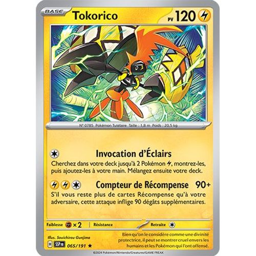 Tokorico - Holo - 065/191 - Etincelles Deferlantes
