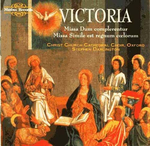 Missa Dum Complerentur