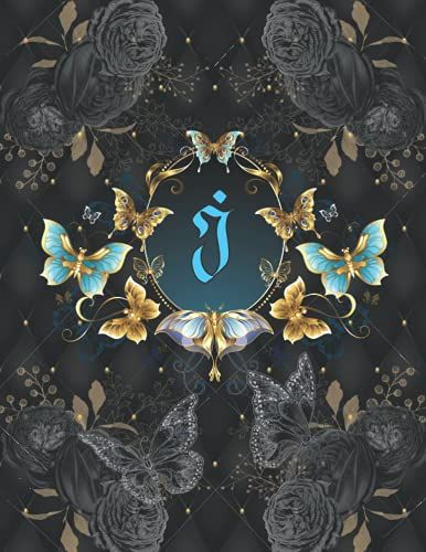 Vintage Goth Monogram Initial Letter I Notebook: 8.5 X 11 - 160 Pages Black And Blue Macabre Composition Journal Or Diary For Home, School, Work College. Great For Planning, Organizing, And Ideas