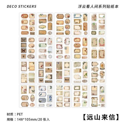 Der Prinz Und Die Rose