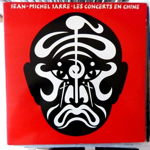 Les Concerts En Chine