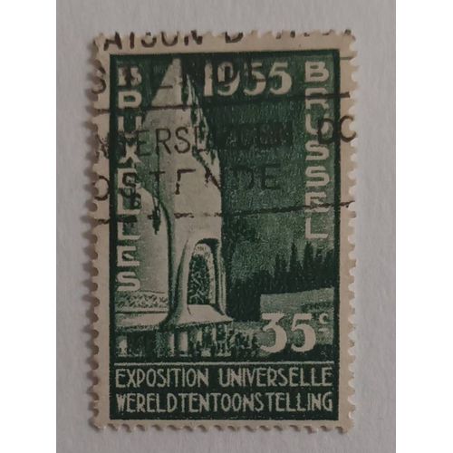 R45 - Oblitéré Belgique N°386 - Année 1934 -- Timbre De Propagande Pour L'Exposition Universelle De 1935 --.