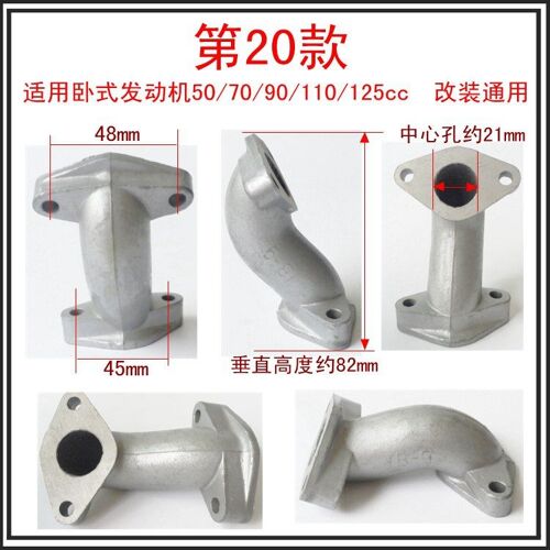 Type 20 Collecteur De Tuyau D'admission De Carburateur, 18mm, 20mm, 21mm, 22mm, 24mm, 26mm, 28mm, 50, 70, 90, 110, 125cc, 140-160cc, Pit D343 Bike Rl Nipseyteko®