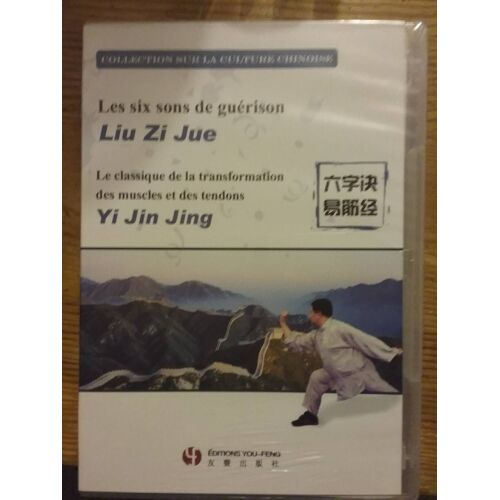Les Six Sons De Guérison