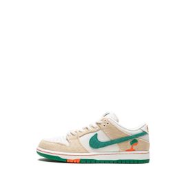 Nike Baskets Sb Dunk - Tons Neutres