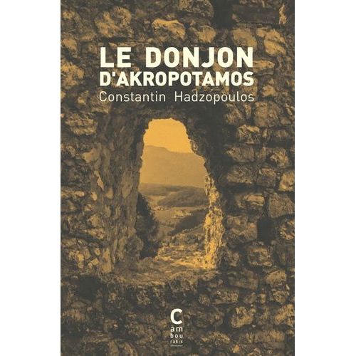Le Donjon D'akropotamos