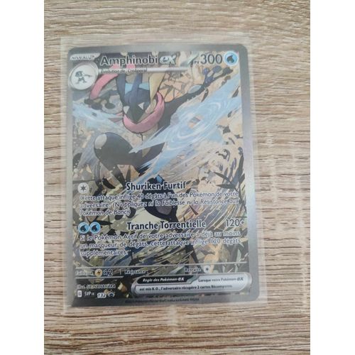 Amphinobi Ex (Svp 132) Mint