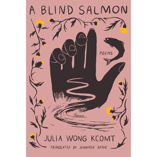 A Blind Salmon