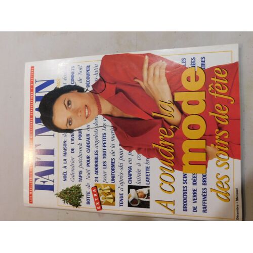 Fait Main 1994
