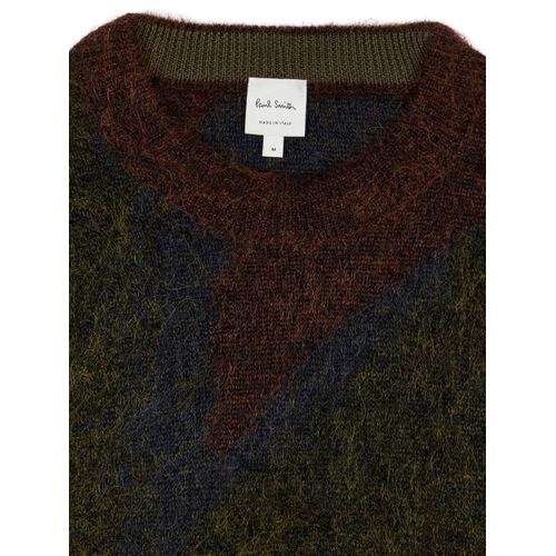 Paul Smith Débardeur Photogram Leaves - Vert