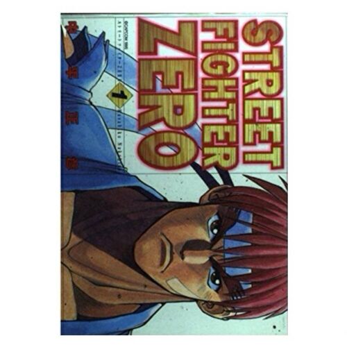 Street Fighter Zero 1