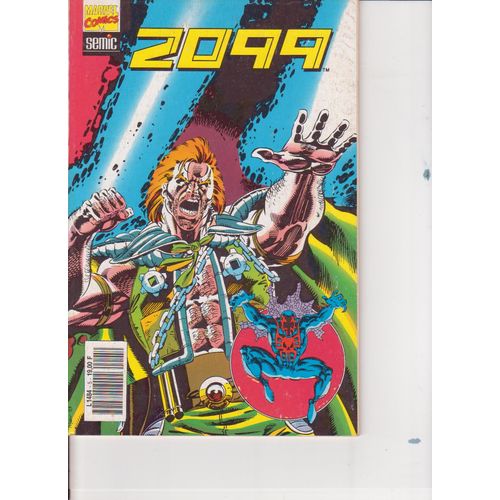 2099 5 