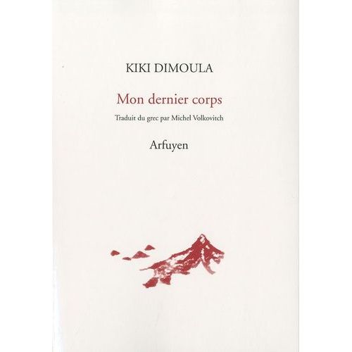 Mon Dernier Corps
