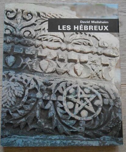 Les Hébreux