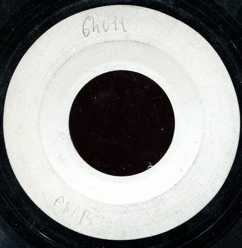 Nana Guili Guili Gouzy Gouzy (Test Pressing)