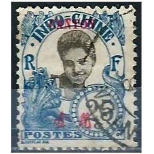 Chine, Bureau Indochinois De Canton 1908, Beau Timbre Yvert 57, Type Femme Cambodgienne 25c. Bleu Surchargé "Canton" Et Valeur En Monnaie Chinoise, Oblitéré, Tbe.