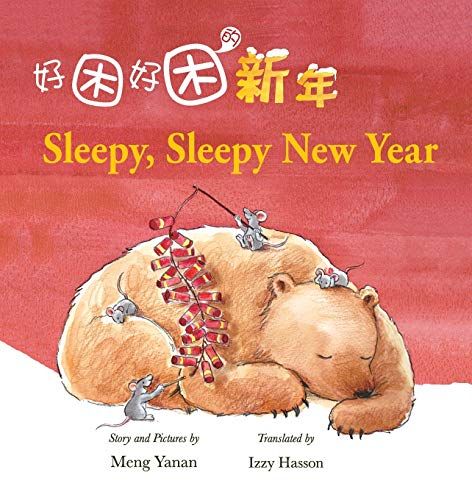 Sleepy, Sleepy New Year