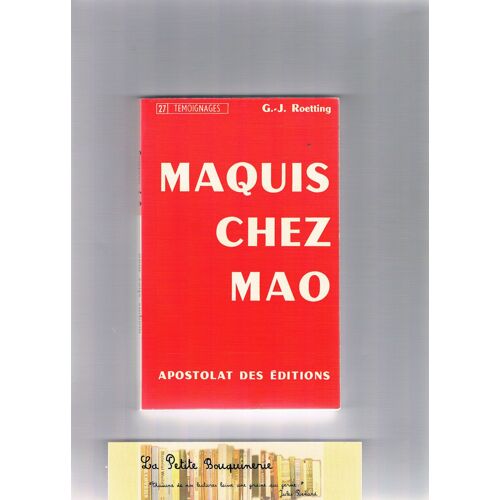 Maquis Chez Mao