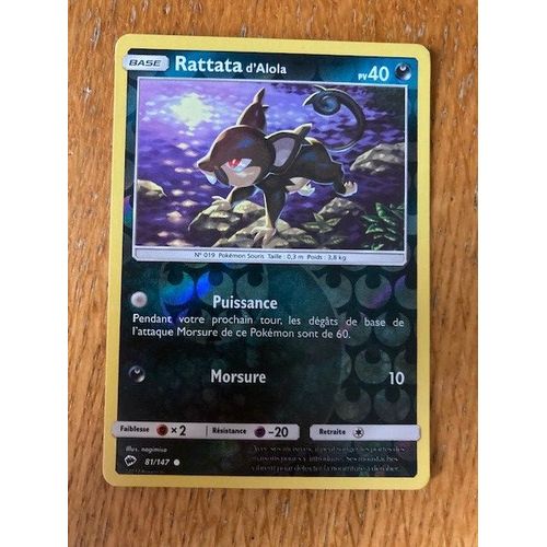 (1602) Rattata D'alola 81/147 Pokemon