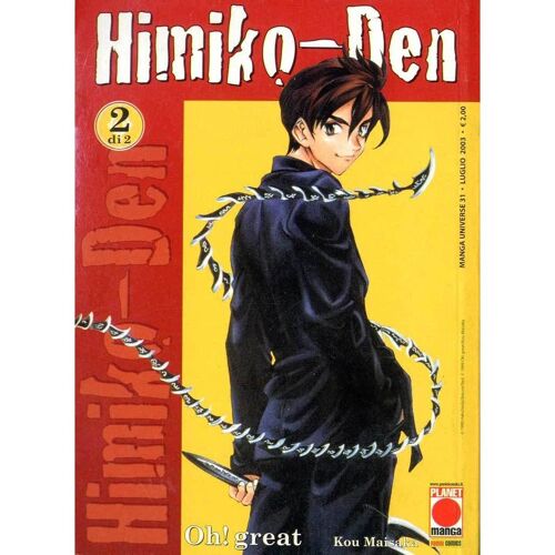 Himiko-Den Tome 2