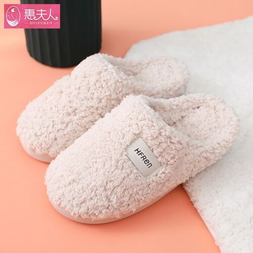 Chaussons Semellepaisse Et Intérieur Doux, Nouveauté Automne Hiver, Chaussures D'intérieur Confortables, Pantoufles Antidérapantes, Pour Femme Et Homme
