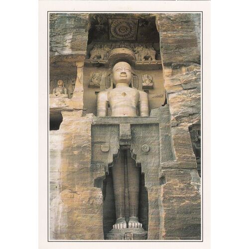 Inde, " Statue De Thitankara À Gualior ".