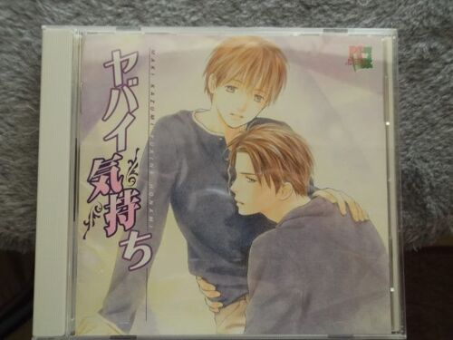 Cd Drama Yaoi Yabai Kimochi De Yukine Honami En Version Japonaise