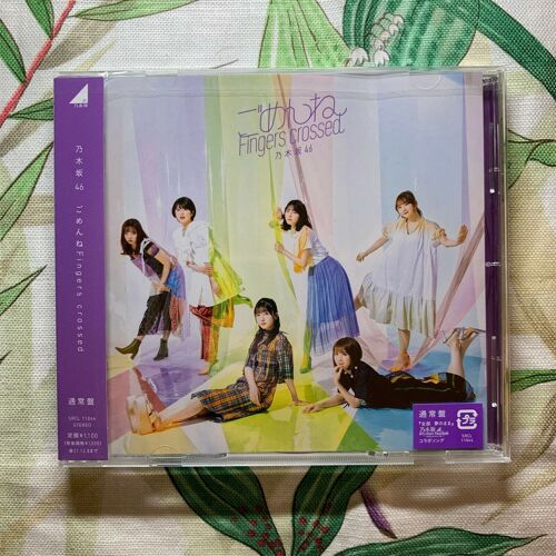 Nogizaka46 - Gomenne Fingers Crossed - Cd Japonais Avec Son Obi
