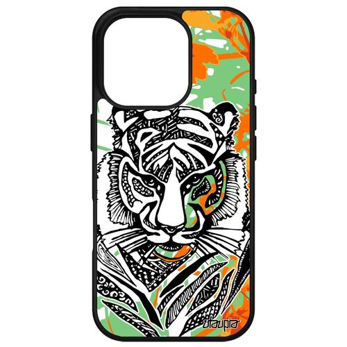 Coque Pour Iphone 16 Pro En Silicone Tigre Dessin Ethnique Felin Orange Tasmanie Solide Fauve De Protection Rigide Animaux Feuilles Apple