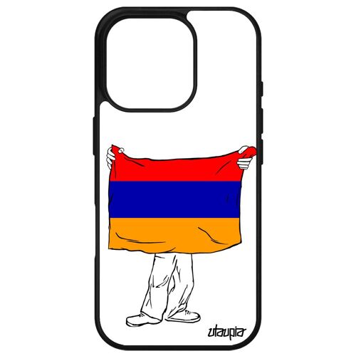 Coque Drapeau Armenie Armenien Pour Apple Iphone 16 Pro Silicone Coupe D'europe Coupe Du Monde Antichoc Aluminium Euro Foot Cover De