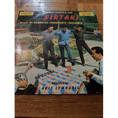 Akis Lymouris - Everybody Dances The Sirtaki