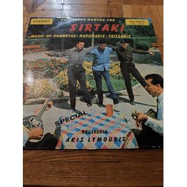 Akis Lymouris - Everybody Dances The Sirtaki
