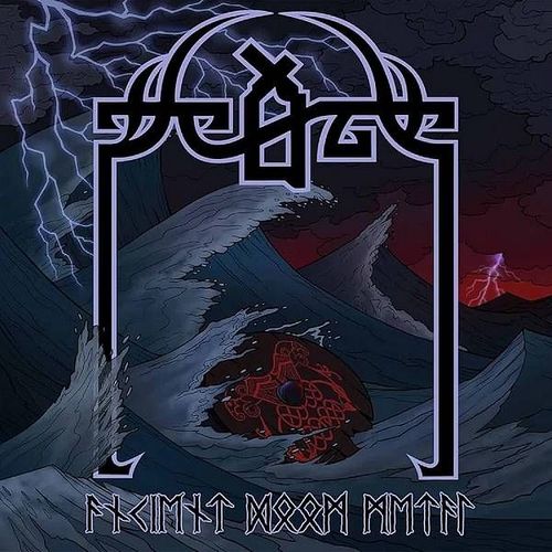 Scald : Ancient Doom Metal