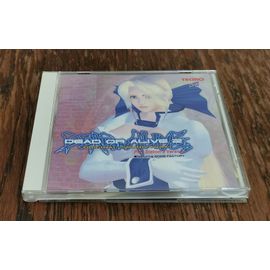 Dead Or Alive 2 Original Sound Trax Playstation 2 Version