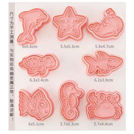 Moules À Biscuits 3d En Forme D'animaux Marins, Emporte-Pièces À Pression, Outils De Cuisson Pour Fondant, Pour La Cuisine, Cadeau De Joyeux Noël Ou D'anniversaire, 8 Pièces