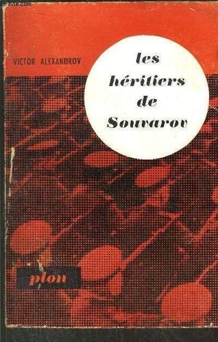 Les Heritiers De Souvarov