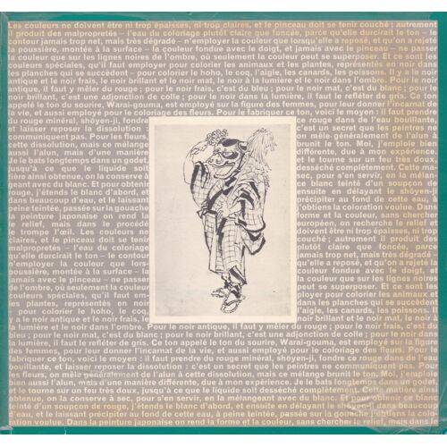 Le Fou De Peinture Hokusai Et Son Temps | Dessins - Estampes - Livres- Peintures - Bronzes - Kimono - Laques - Netsuke