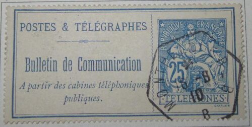 Timbre Téléphone France 1900-06 Yvert Et Tellier N°24 - 25c Bleu Oblitéré