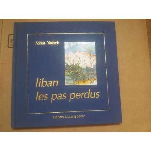 Liban, Les Pas Perdus. Sans Date (Vers 1988)