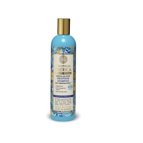 Natura Siberica 400ml 