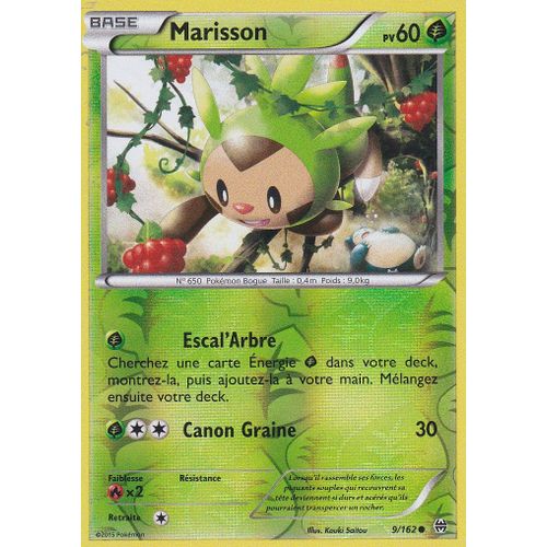 Marisson Reverse 9/162 Série Impulsion Turbo