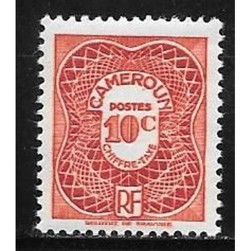 Timbre Taxe Du Cameroun De 1947,N°25.