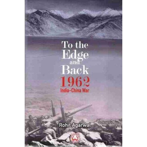 To The Edge And Back